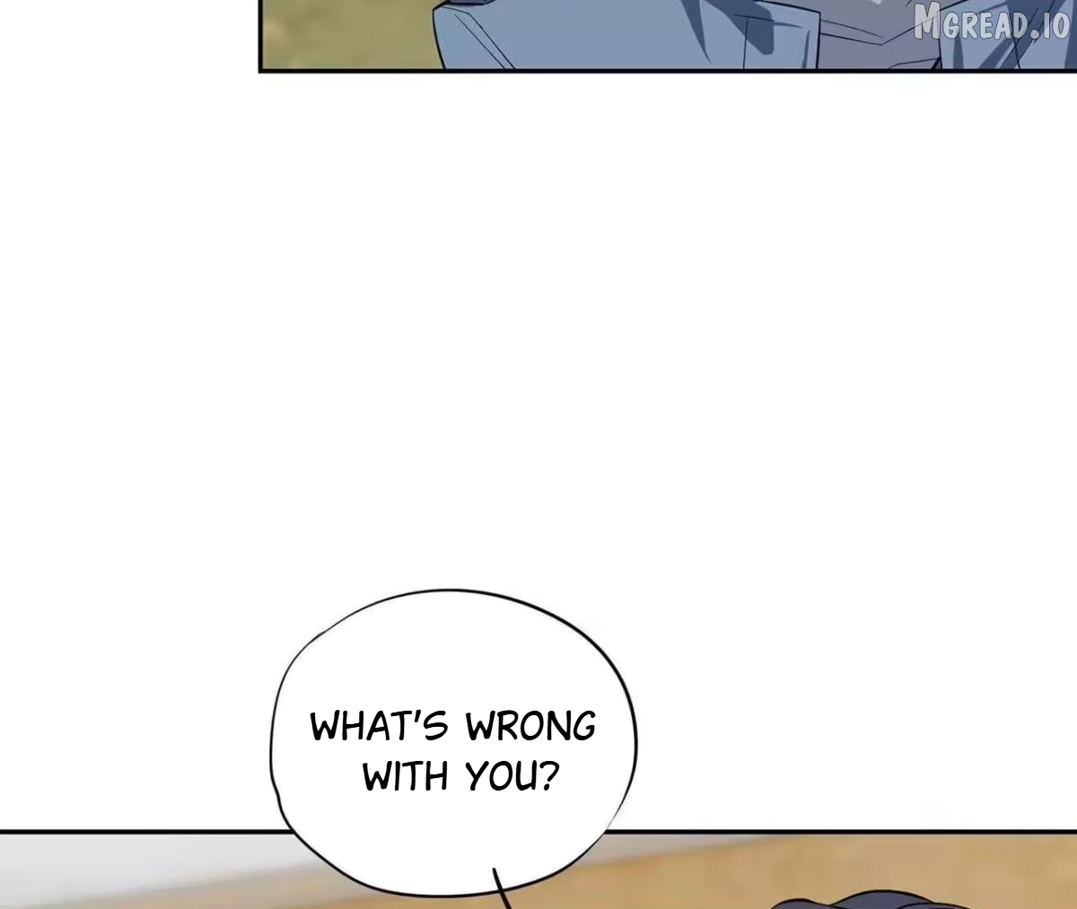 Confession Of The Suspect A Chapter 28  - page 58